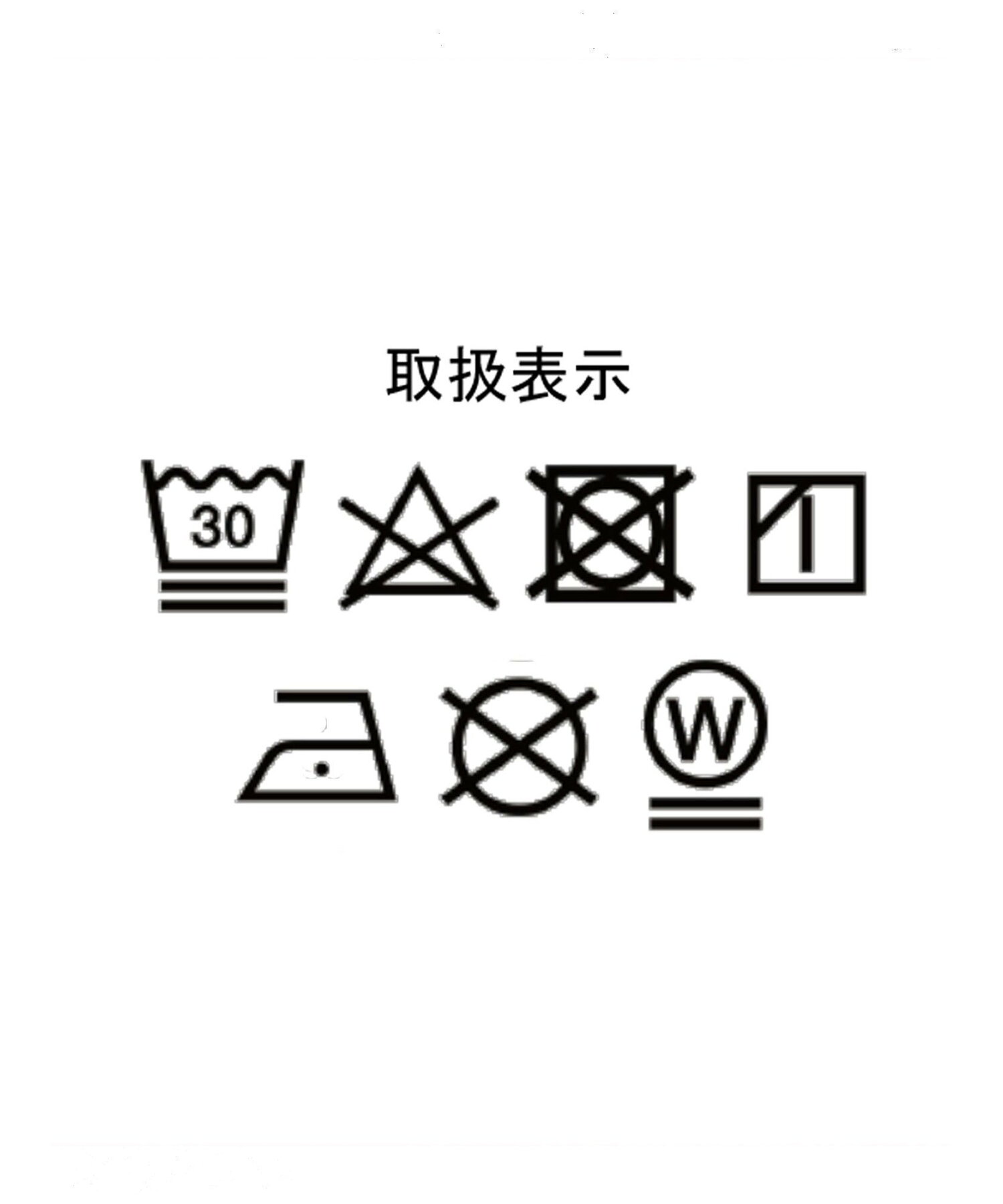 ≪WEB限定≫【ユニセックス】刺繍ロゴモチーフビッグスウェット
